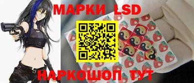 бутик Бугуруслан