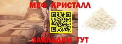 бошки Будённовск