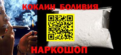 скорость Бузулук