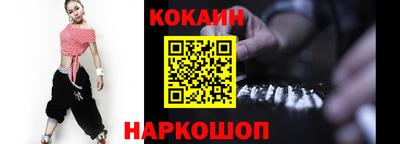 скорость Бузулук