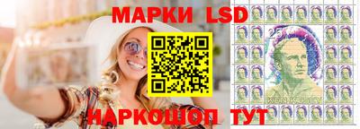 бошки Будённовск
