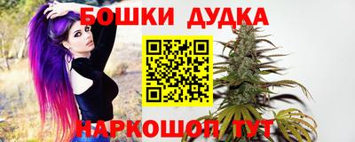 скорость Бузулук