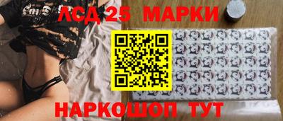 бошки Будённовск