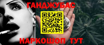 скорость Бузулук
