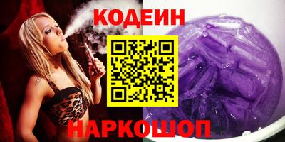 бутик Бугуруслан