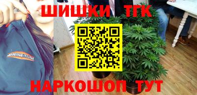 скорость Бузулук