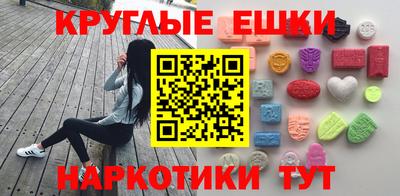 скорость Бузулук