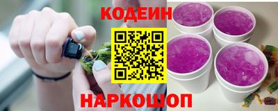 бошки Будённовск