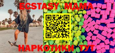 скорость Бузулук