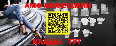 бутик Бугуруслан