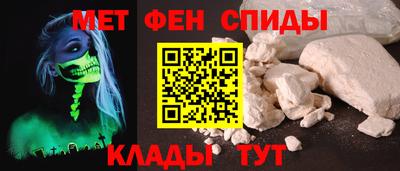 бутик Бугуруслан