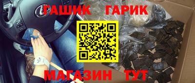 бошки Будённовск