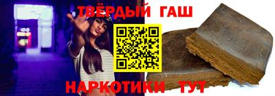 скорость Бузулук