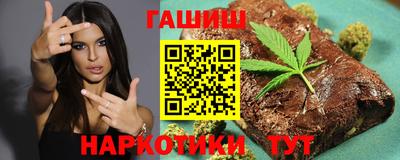 скорость Бузулук