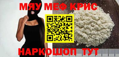 бошки Будённовск
