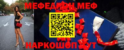 бошки Будённовск
